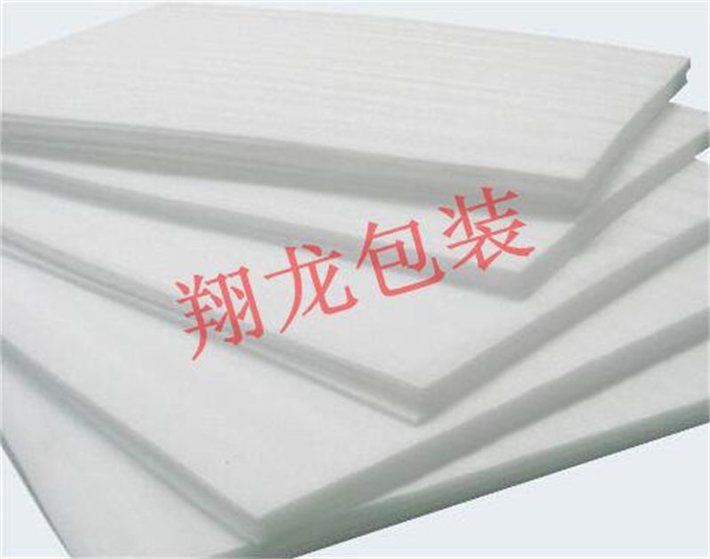 汉中陶瓷防震包装供应商