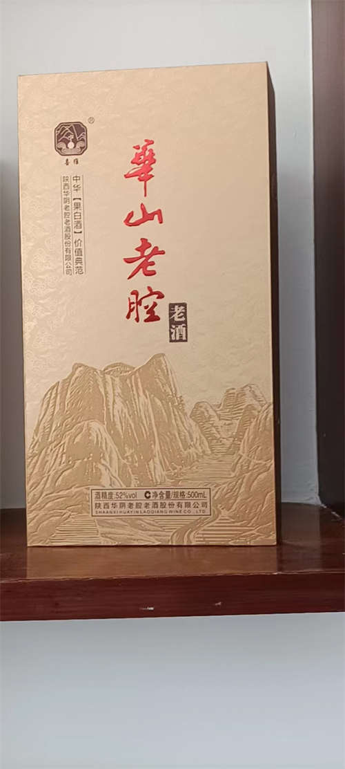 郑州果白酒生产