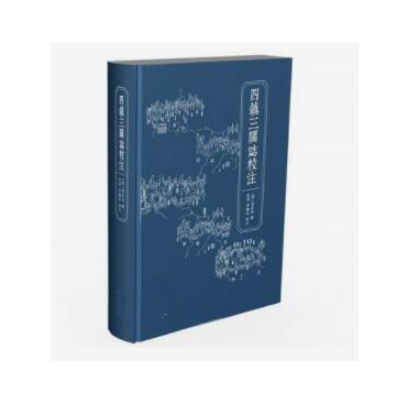 四川圖書策劃設(shè)計(jì) 樂(lè)山教材出版公司  宜賓散文書籍出版