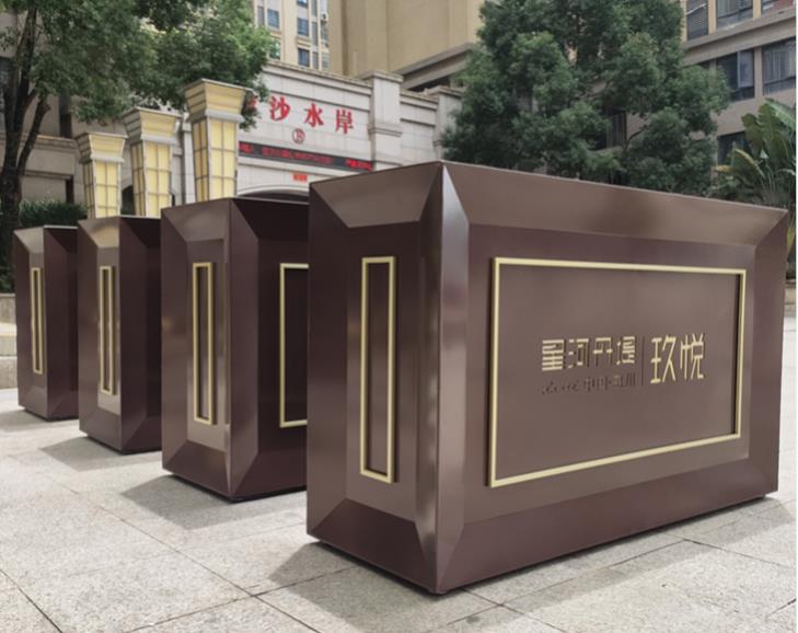 陜西不銹鋼花箱公司