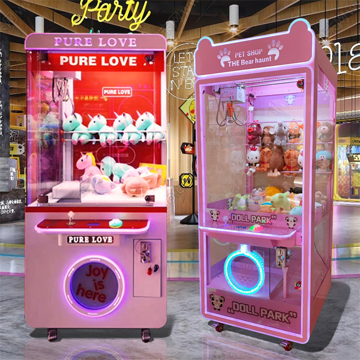 广东电玩城娃娃机销售
