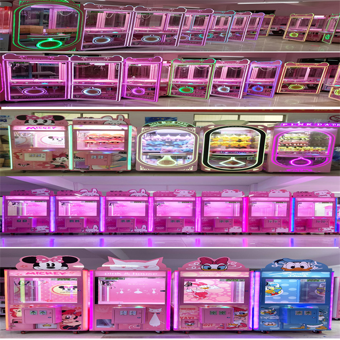 广州电玩城娃娃机价格