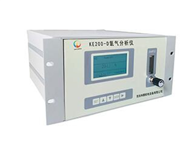 西安氧气分析仪生产
