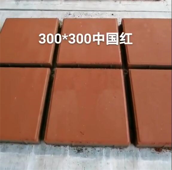 郑州砂基透水砖生产