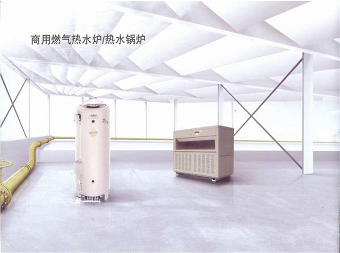 西安冷凝容积式热水器生产