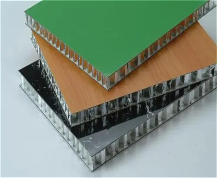 成都铝塑板价格 四川商场铝方通厂家 广安冲孔铝蜂窝板哪家好