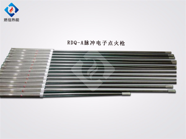 商洛脈沖點火槍生產