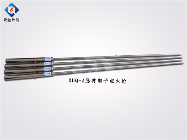 商洛明火點火槍哪家好