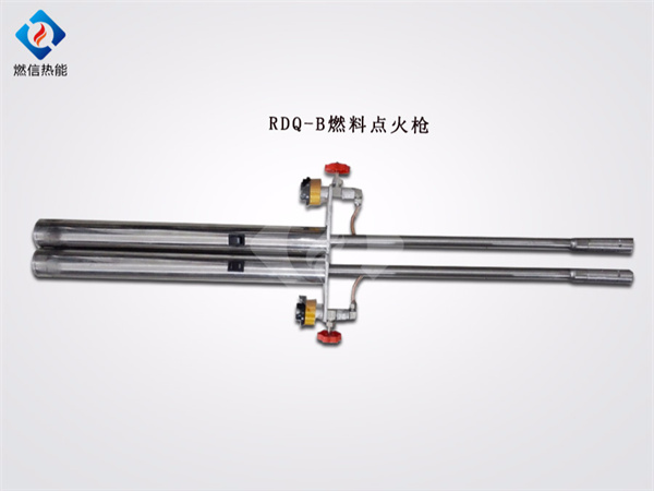 西安明火點(diǎn)火槍廠家
