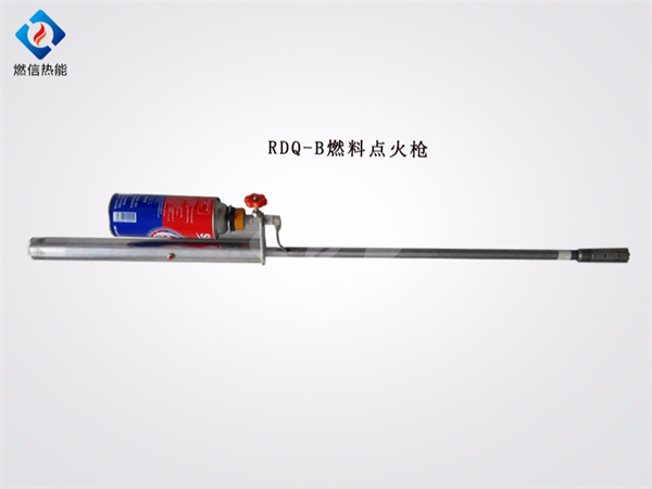 西安脈沖點(diǎn)火槍生產(chǎn)