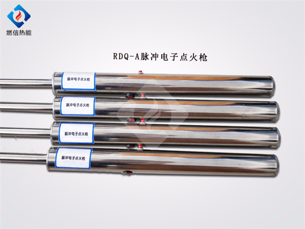 商洛脈沖點火槍廠家