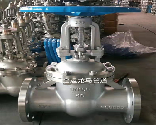 成都法兰阀门批发
