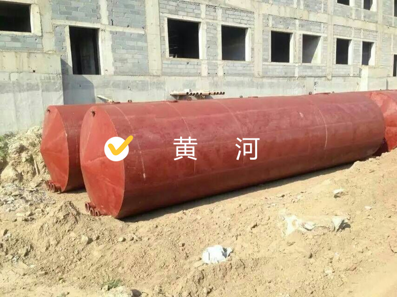 汉中生物化粪池生产_咸阳家用化粪池定制_宝鸡生物化粪池销售