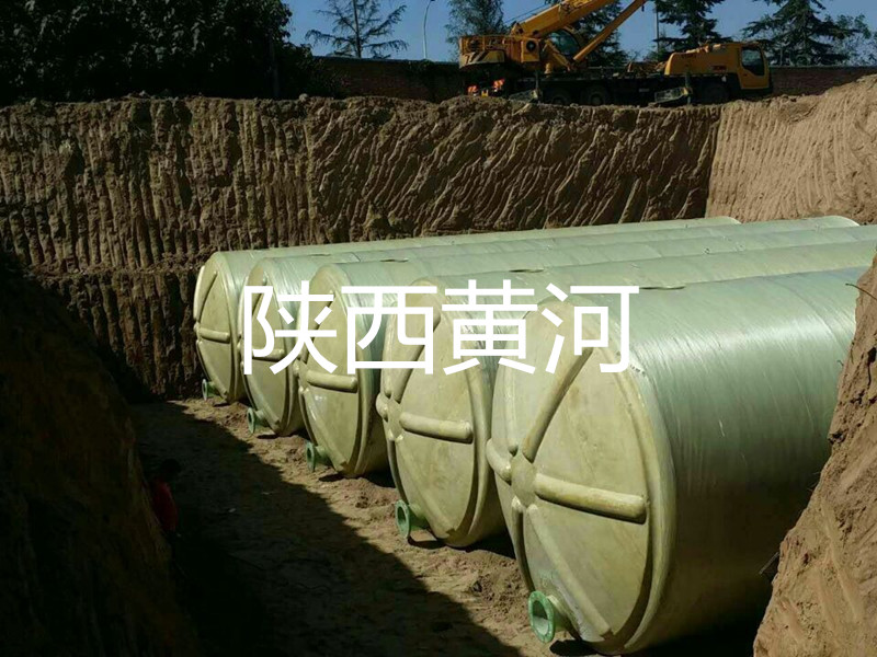 汉中水泥化粪池设计_咸阳水泥化粪池定制_宝鸡钢筋混凝土化粪池