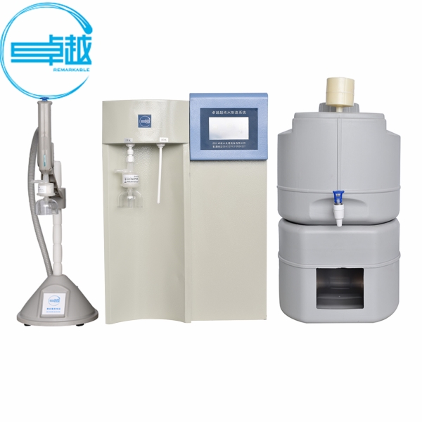 樂山超純水機生產廠家_樂山實驗室超純水機_密理博超純水機銷售