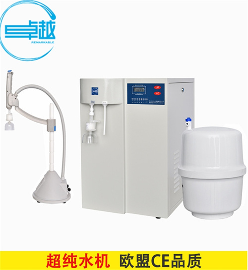 四川醫(yī)療去離子水機(jī)價格