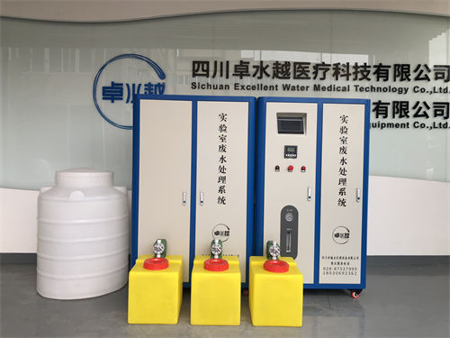 内江高等院校污水处理设备销售