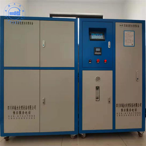 重庆实验室污水处理装置 供应室纯水设备 陕西实验室废水处理