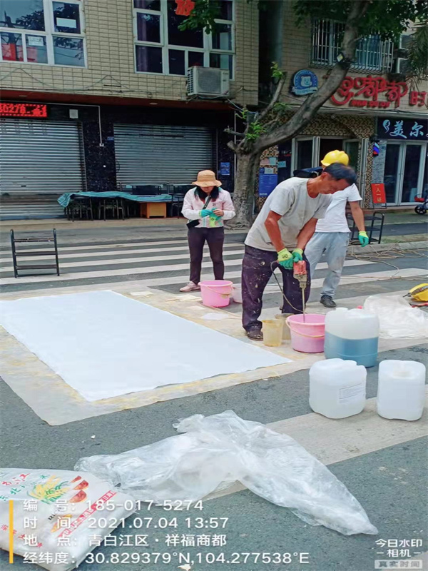 宜宾管道修复报价_雅安工地泥浆转运工程_四川封堵拆堵哪家好