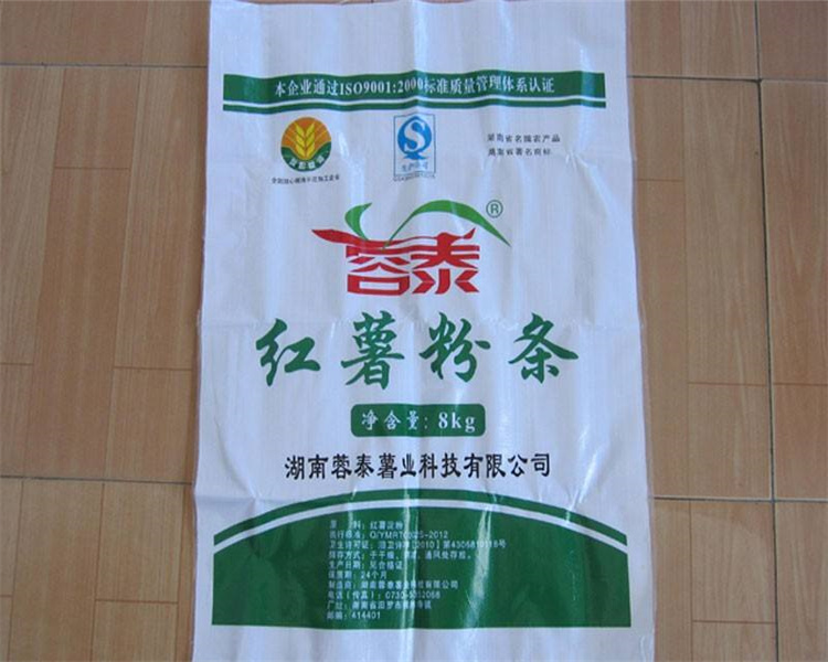广元中档编织袋生产