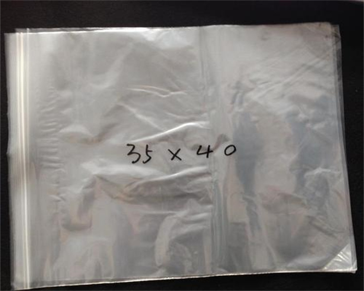 成都柔性薄膜袋定制 成都食品包装袋供应 成都四方袋多少钱