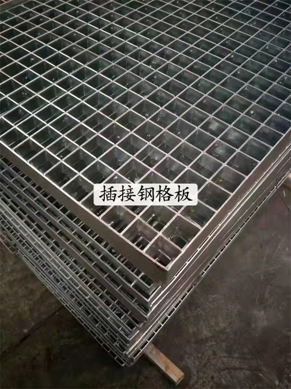 西藏重型复合钢格板定制