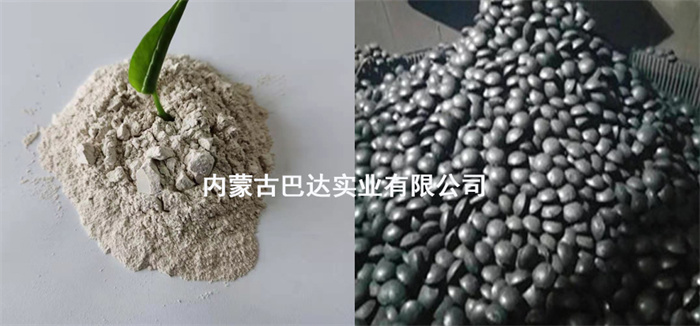 型煤粘合剂厂家_工业型煤粘合剂_环保型煤粘合剂