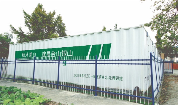 重庆医院污水处理设备安装