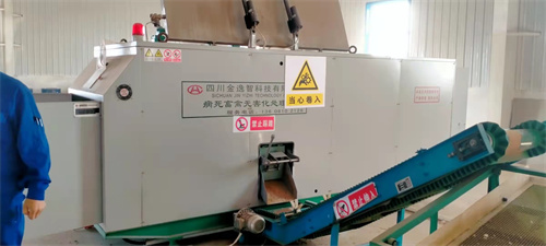 重庆无害化处理设备_贵州污水处理设备_重庆气浮机厂家