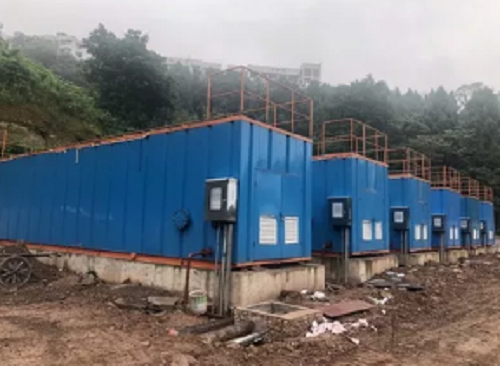 泸州地埋式污水处理设备安装
