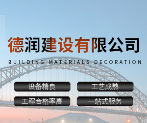 上海轻型钢结构厂房