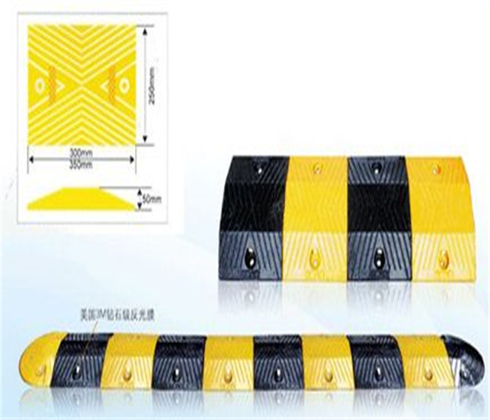 四川人字橡膠減速帶銷售_西安擋車器加工_資陽墻角保護器供應