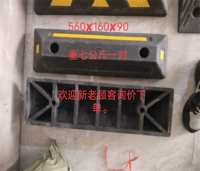 成都車輛定位器生產