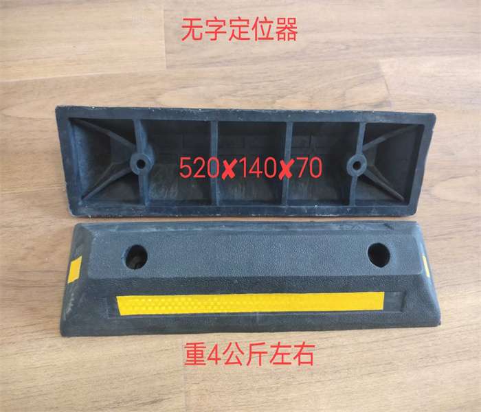 陜西車輛定位器生產