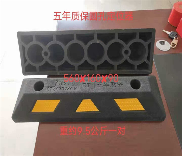 陜西車輛定位器安裝