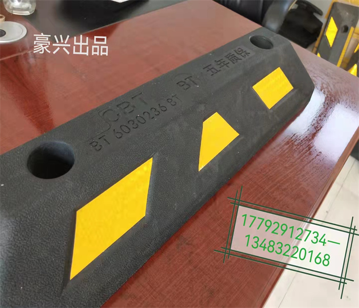 陜西共享單車定位器銷售