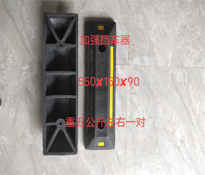 四川微型定位器生產