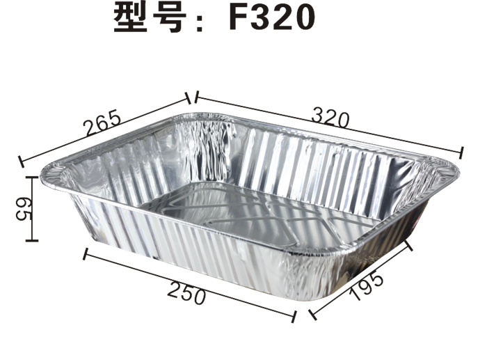 烧烤圆形铝餐盒销售