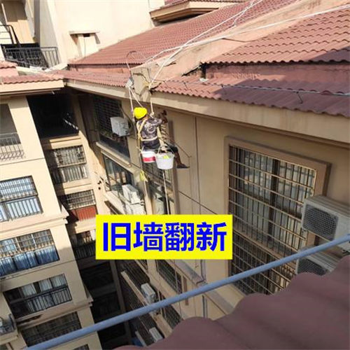 自贡建筑房屋维修改造工程
