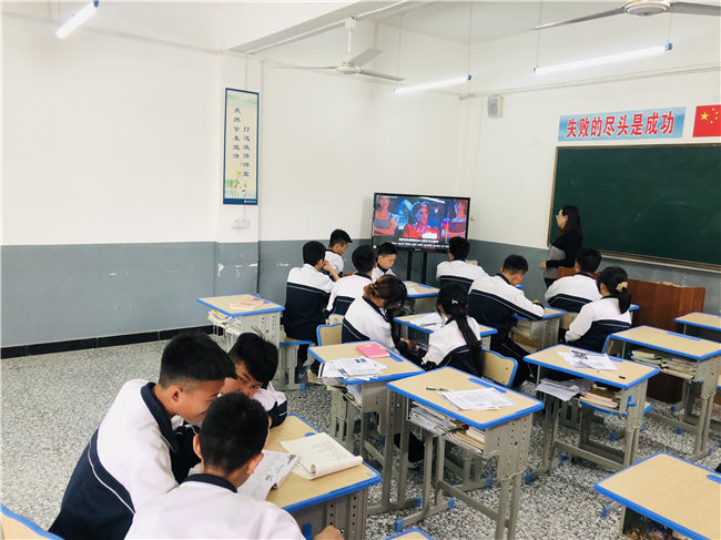 陕西教育孩子沉迷游戏学校