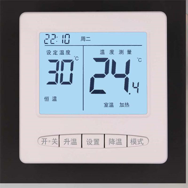 成都电采暖智能温控器价格