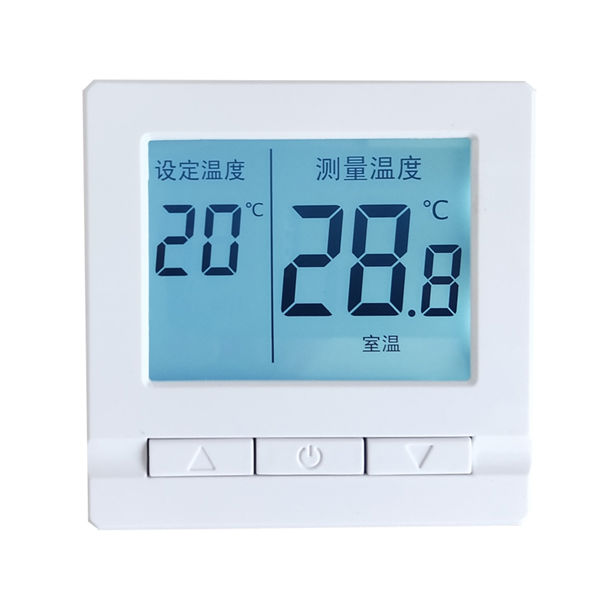 四川电采暖智能温控器价格