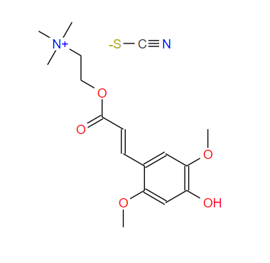 成都芥子碱硫氰酸盐公司 上海芥子碱硫氰酸盐厂家