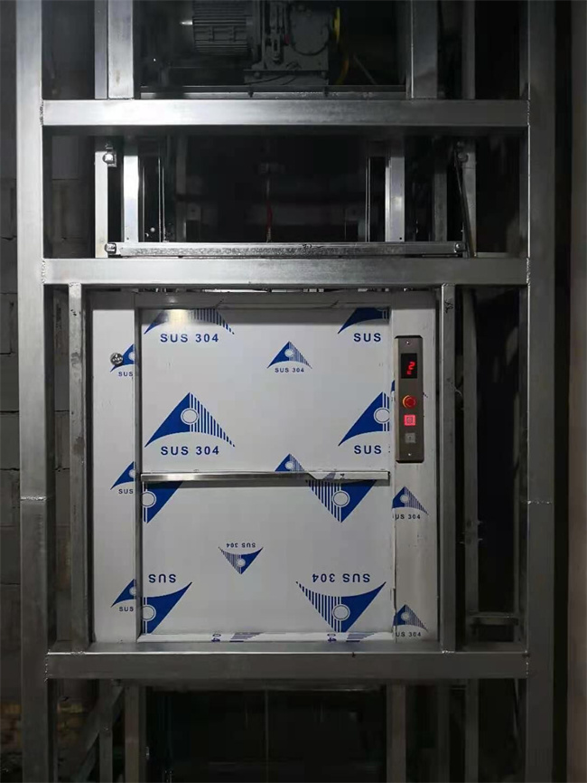 陕西液压电梯设计