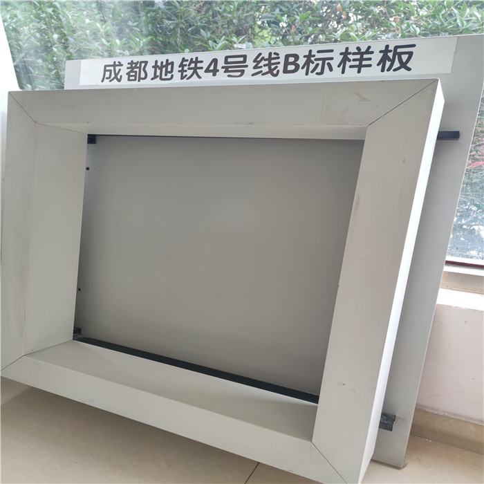 資陽造型鋁方通廠家