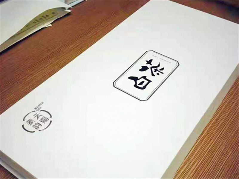 汉中图纸印刷定制