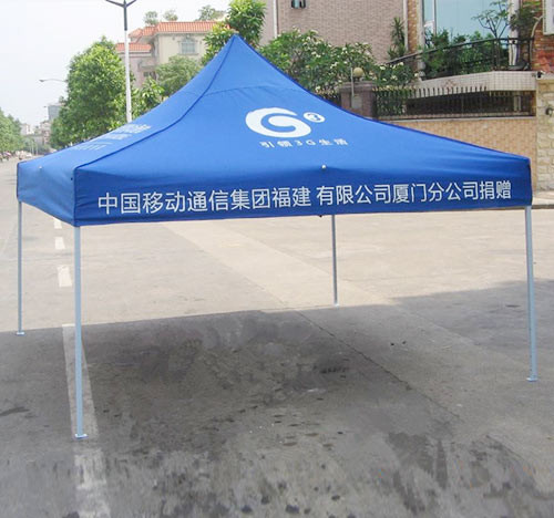 河南广告帐篷厂家,郑州推拉帐篷价格,新乡遮阳蓬定做