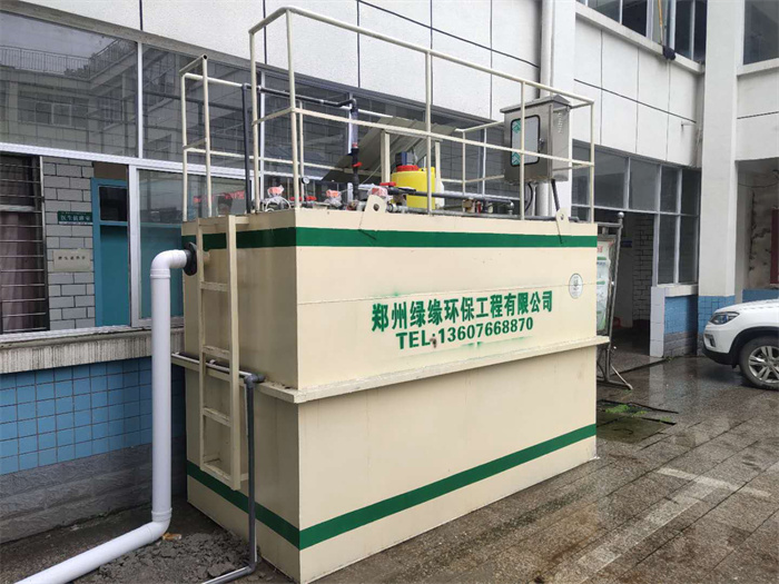 河南印染污水处理设备厂家,郑州工业污水处理设备报价