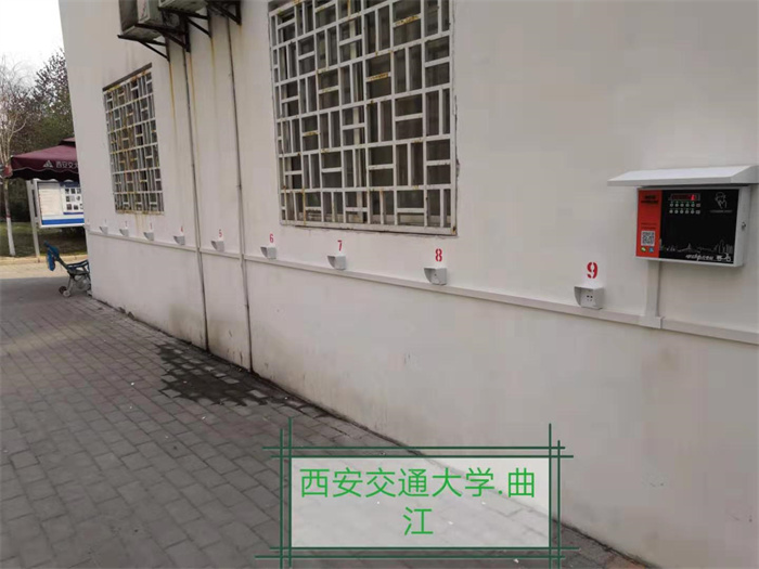 郑州学校电动自行车充电桩零售