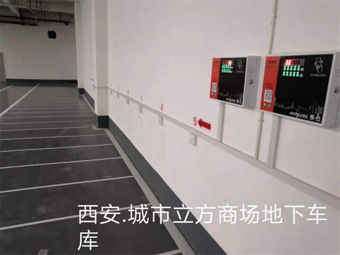 郑州两轮电动自行车充电桩厂家